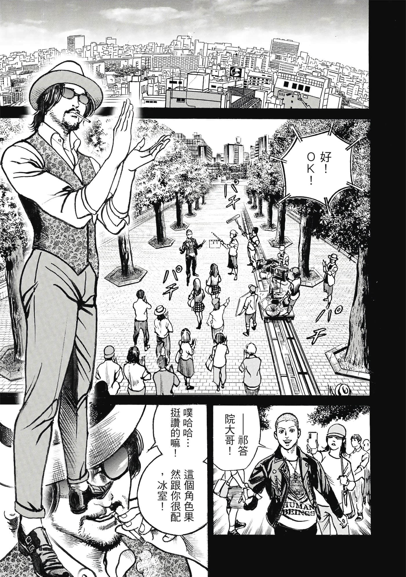 第 152 页