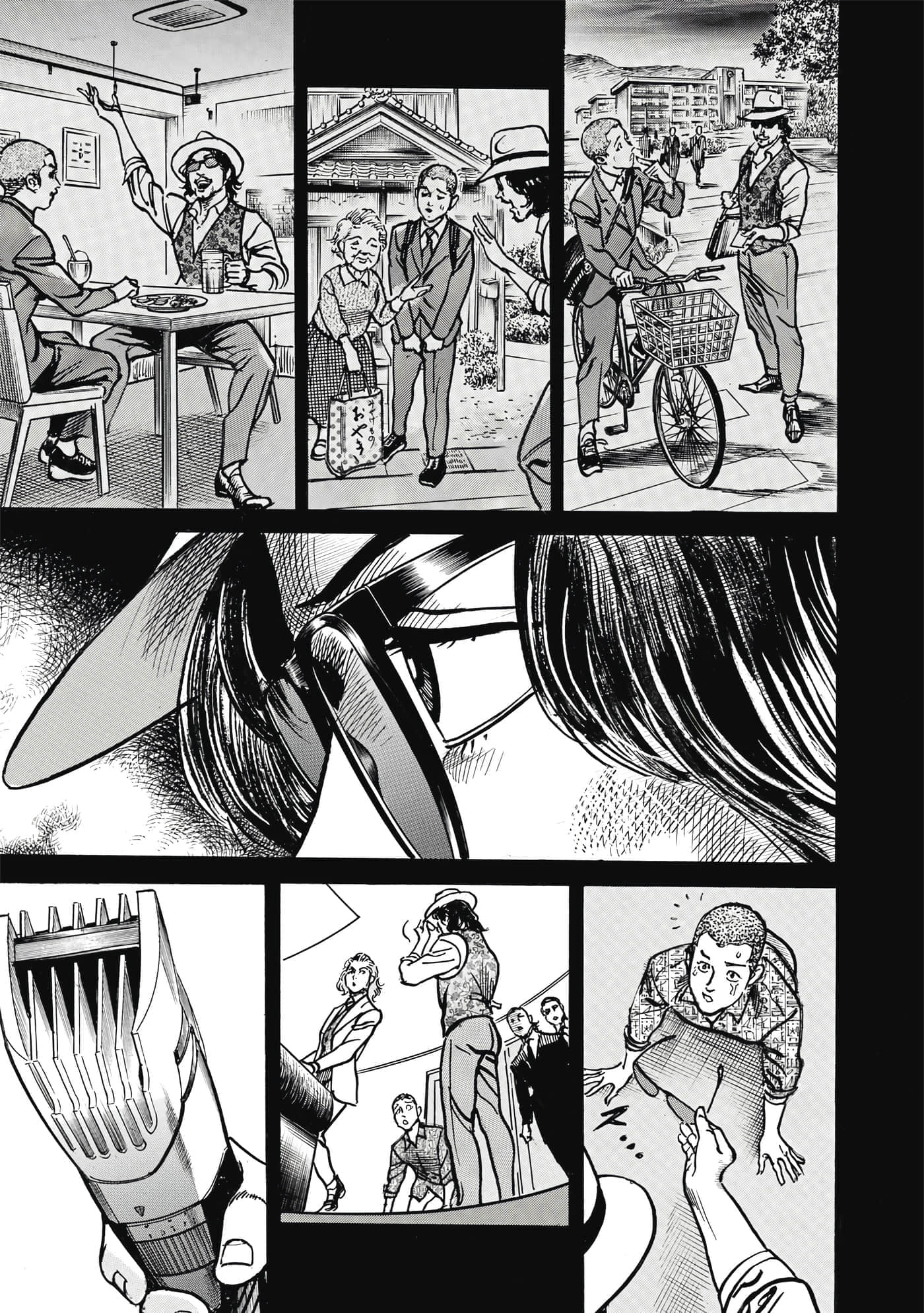 第 158 页