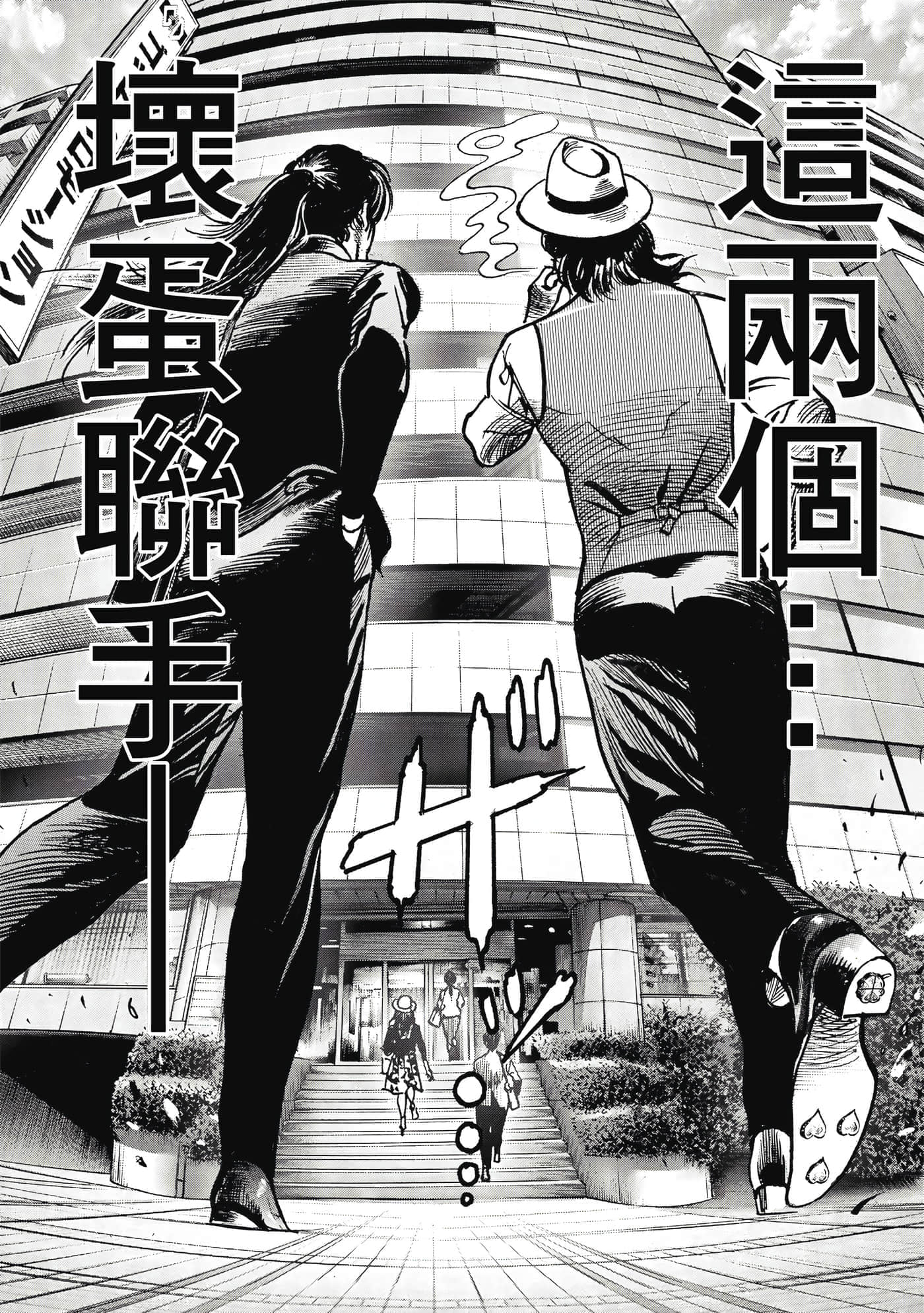 第 169 页