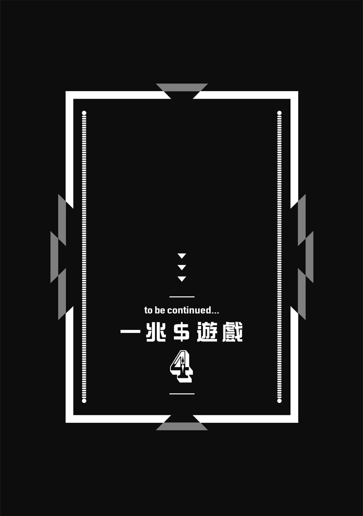 第 198 页