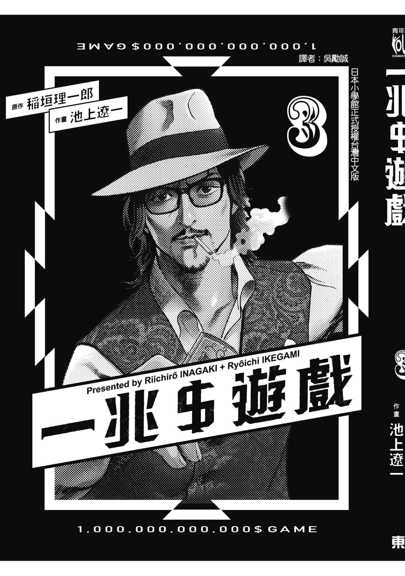 第 200 页