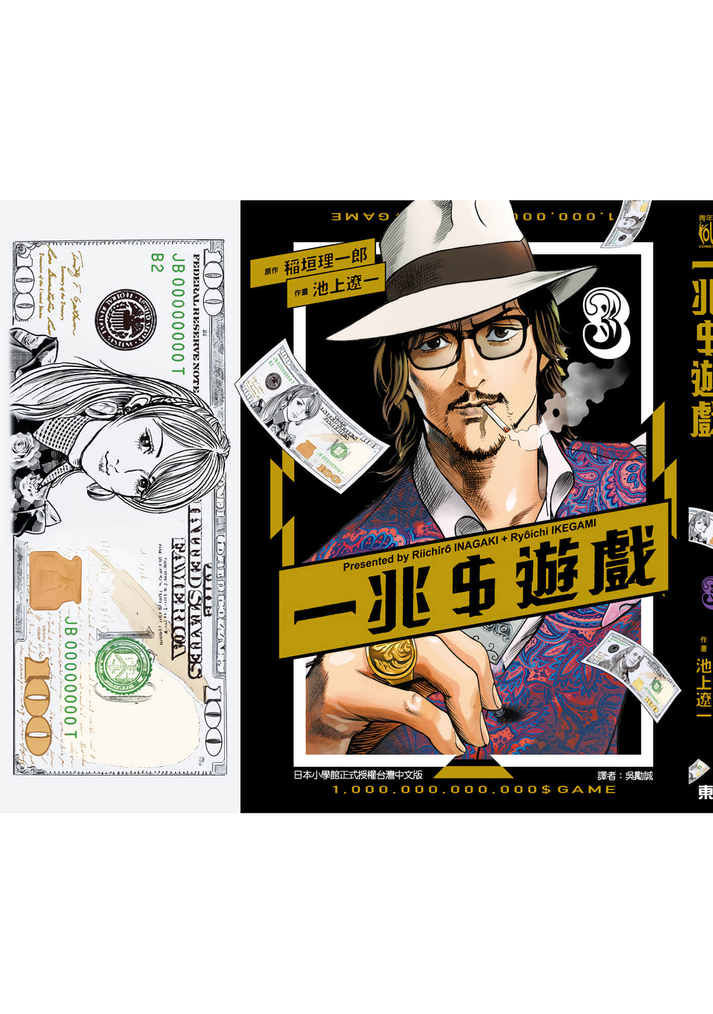 第 202 页