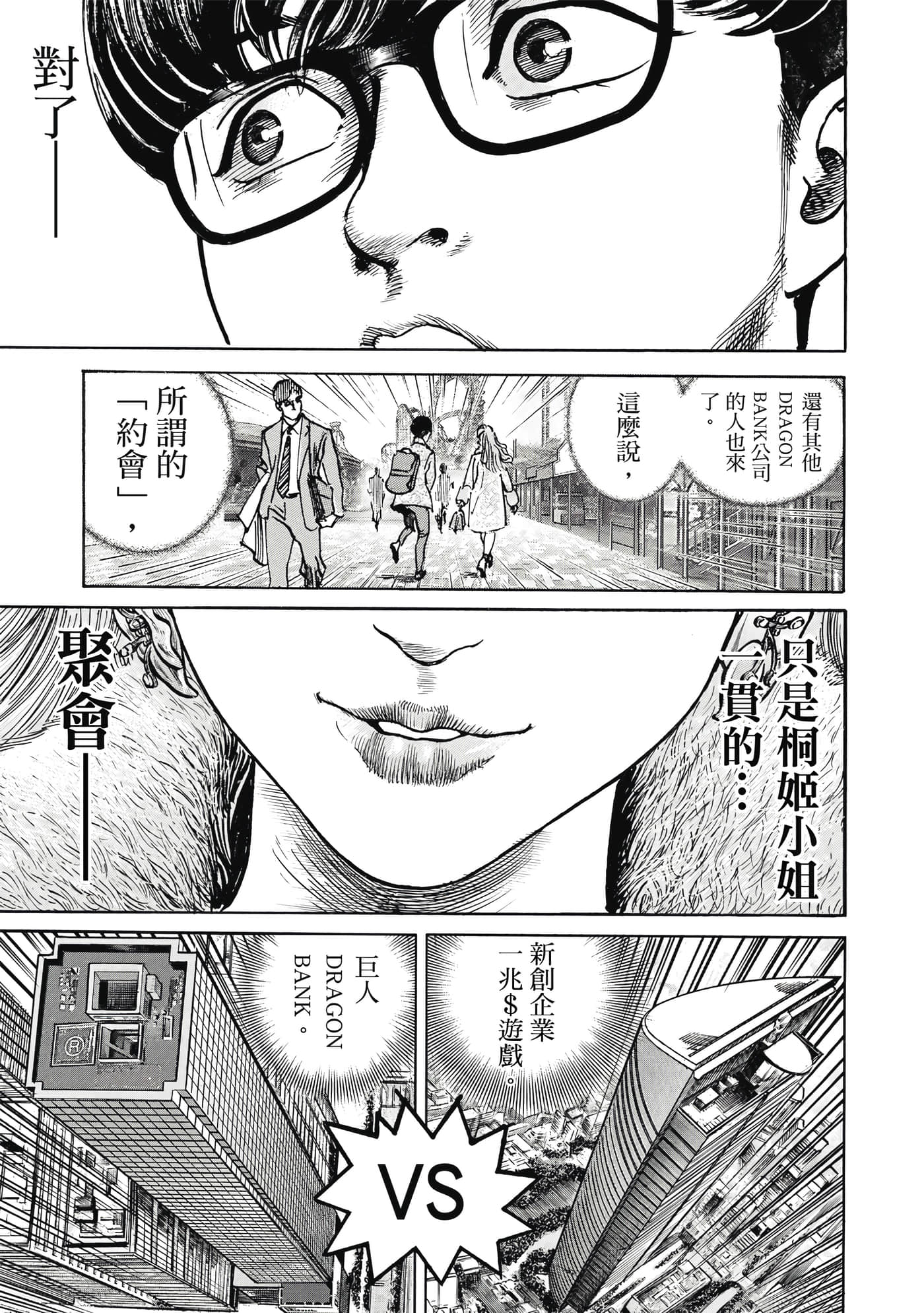 第 126 页