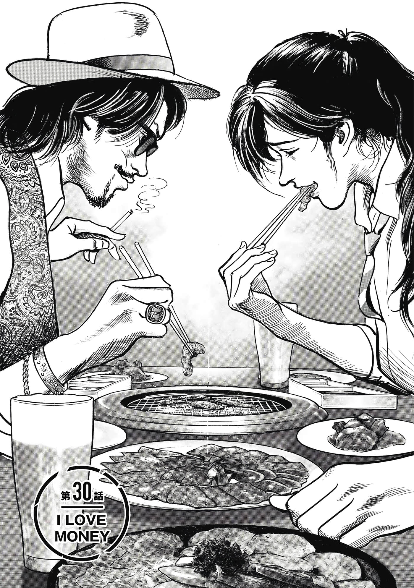 第 152 页