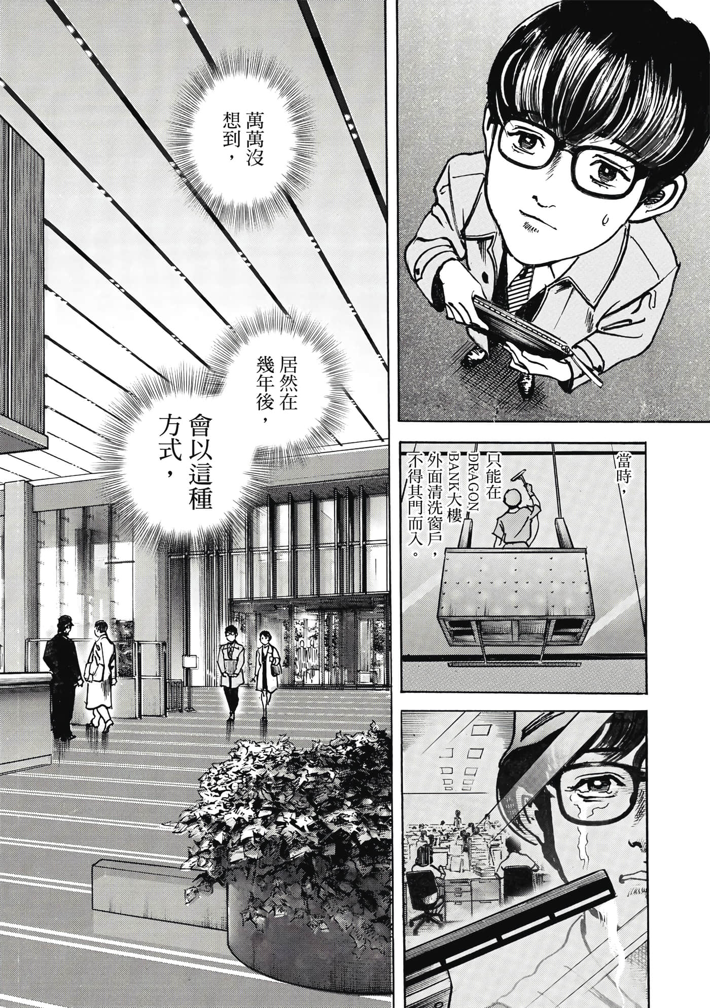 第 157 页