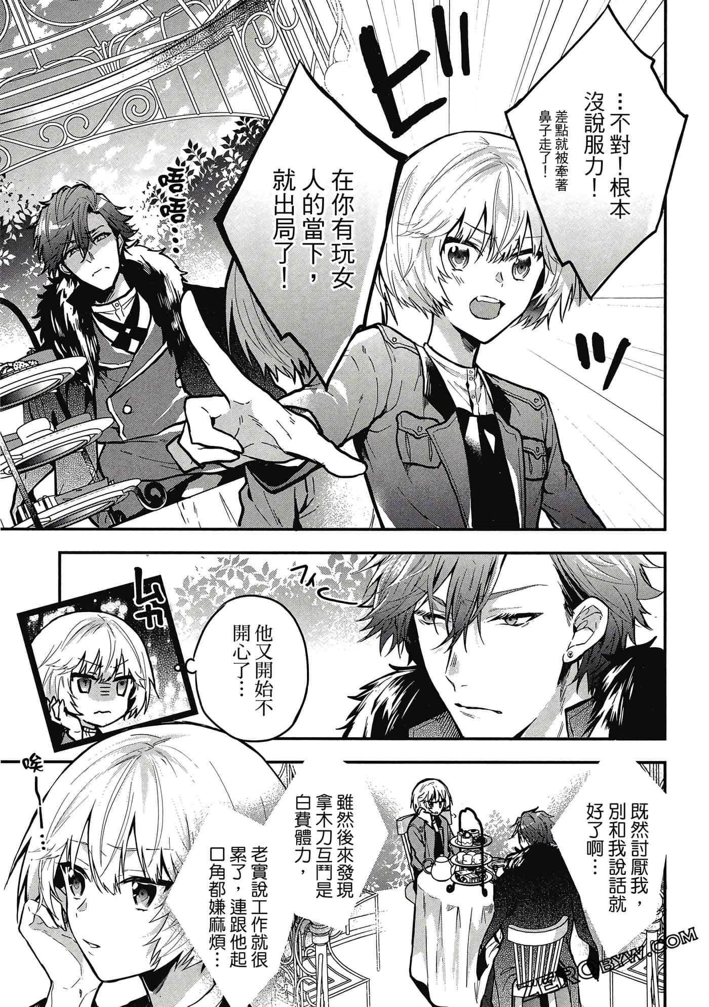 Page 62