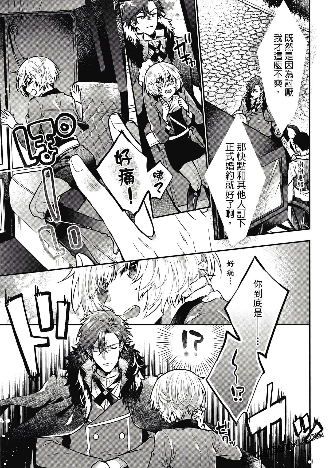 Page 118
