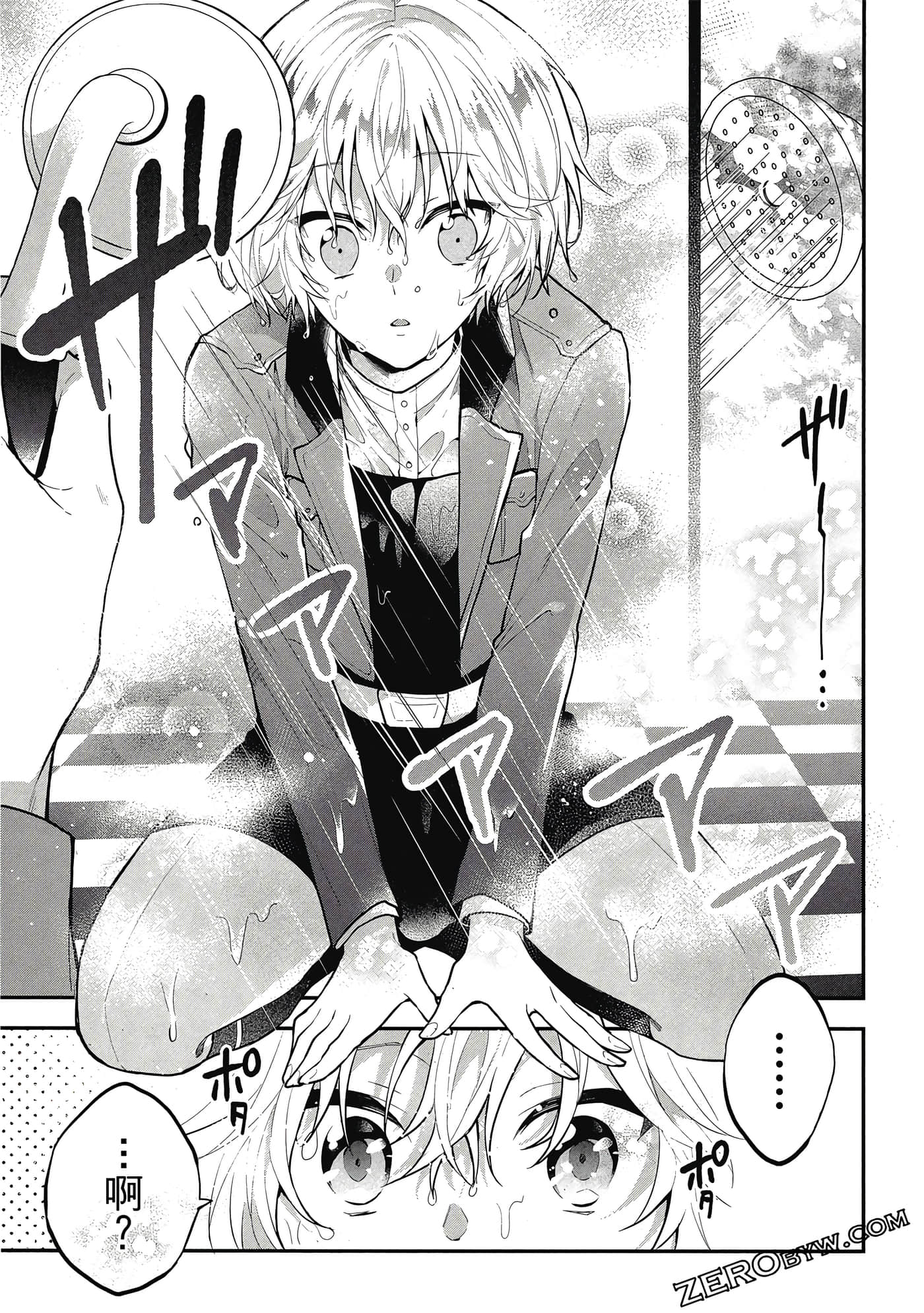 Page 136