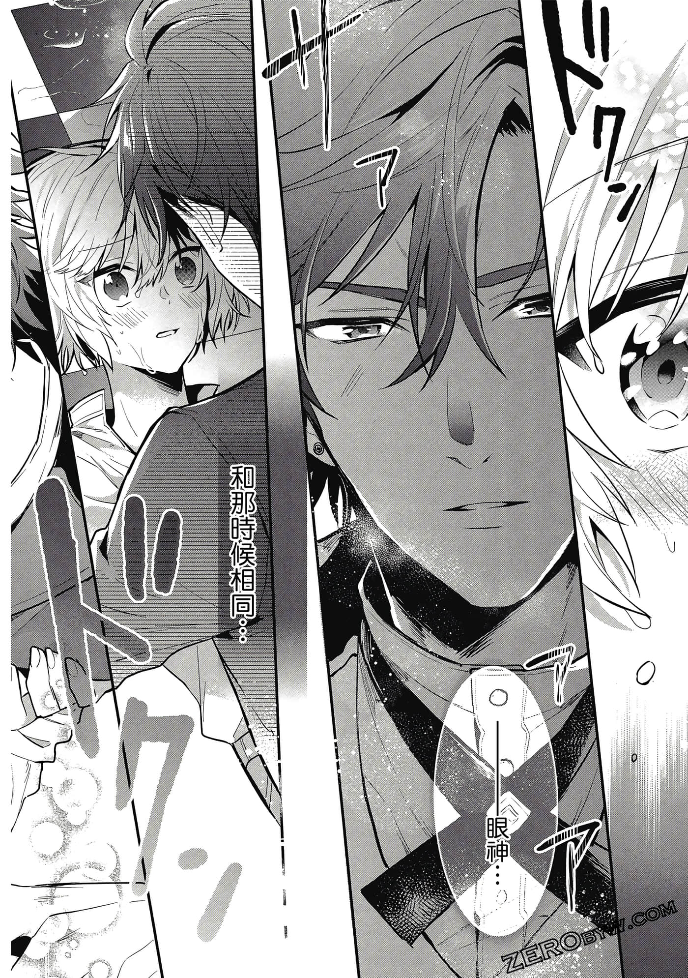Page 155