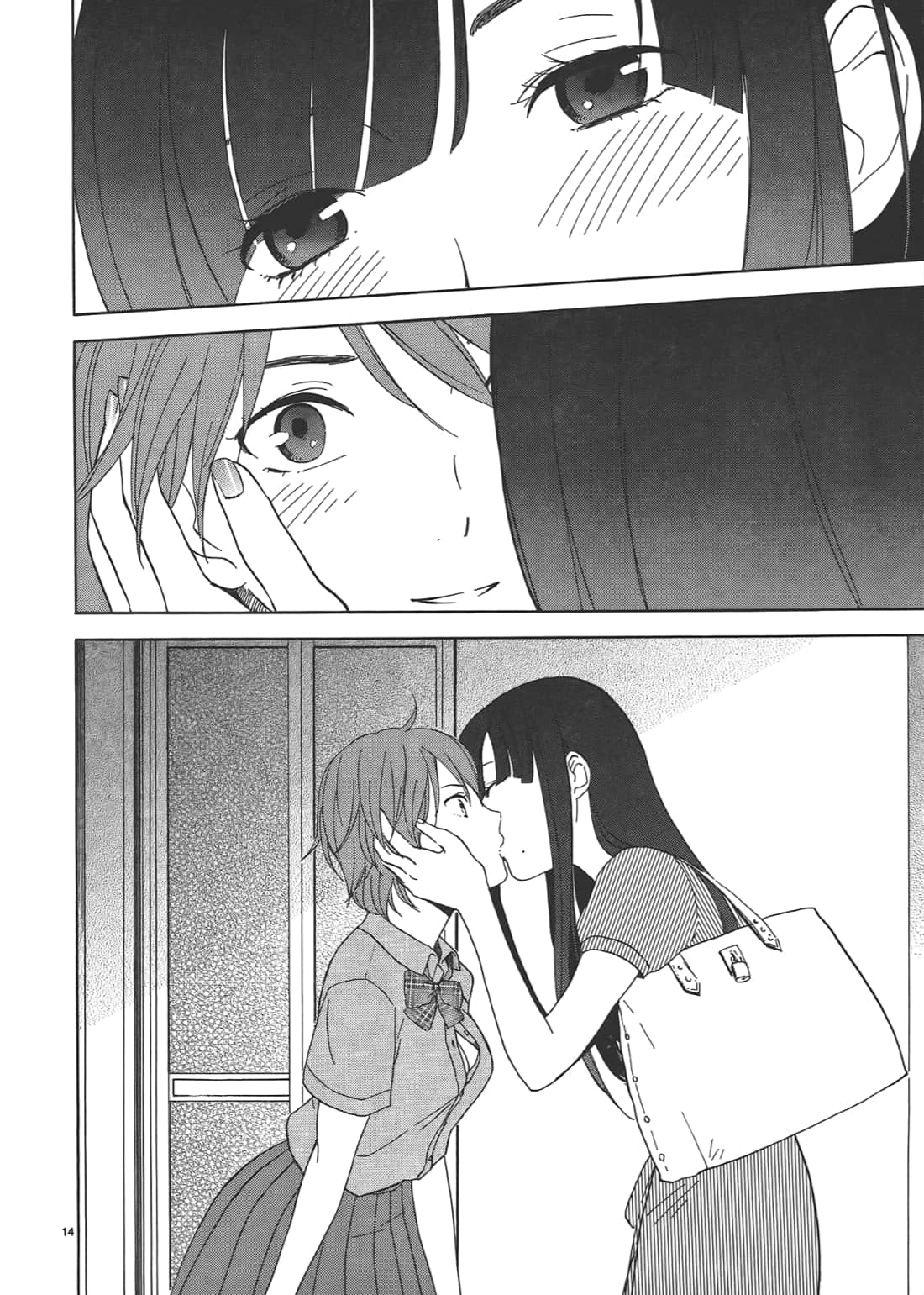 Page 137