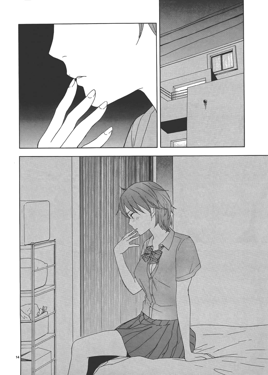 Page 151