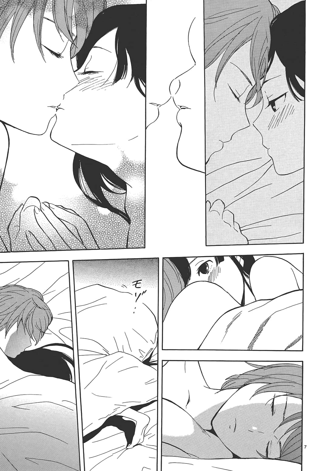 Page 101