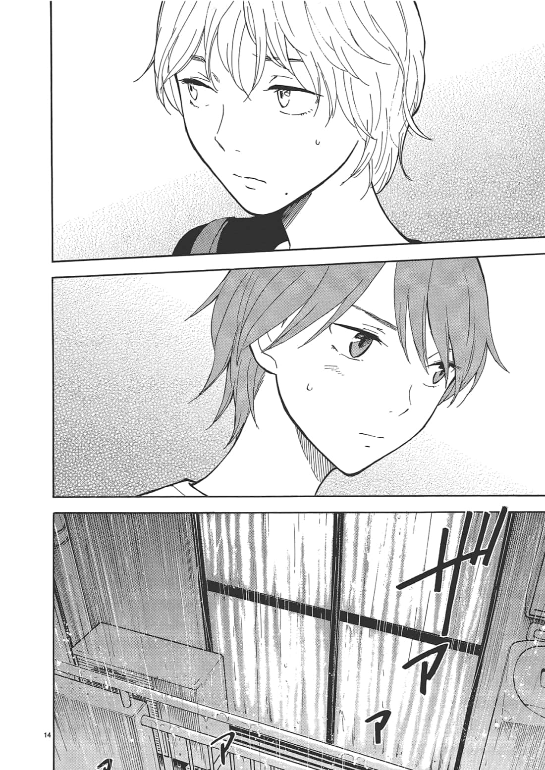 Page 136