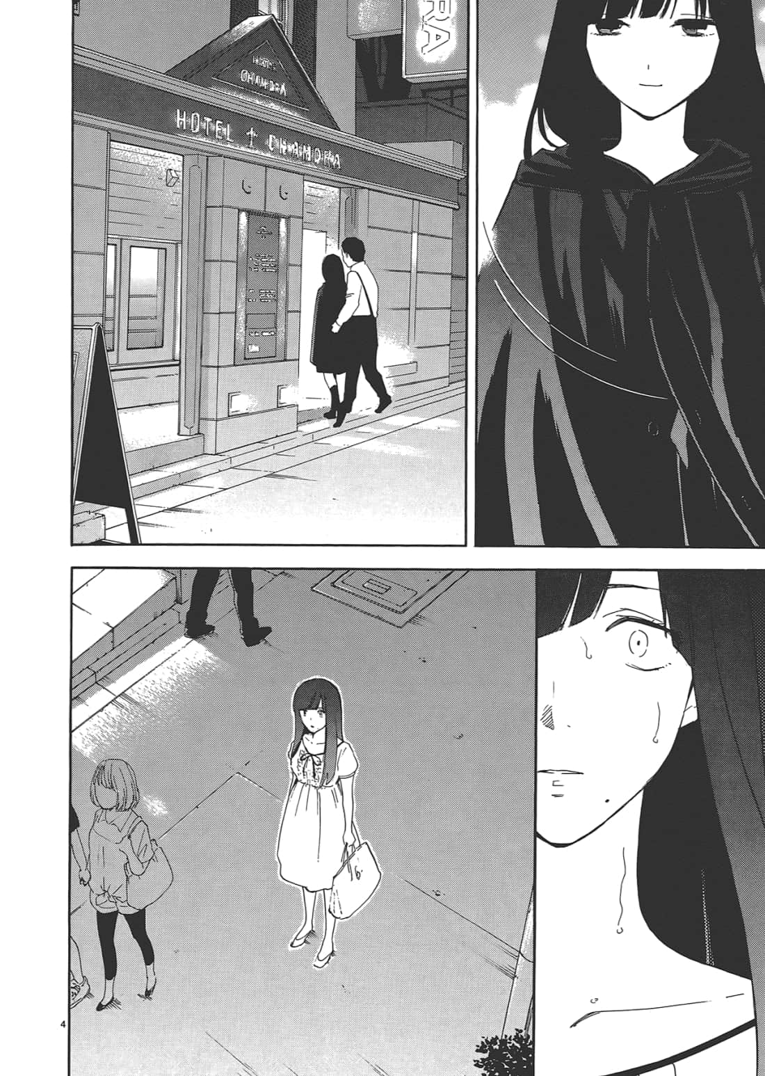 Page 137