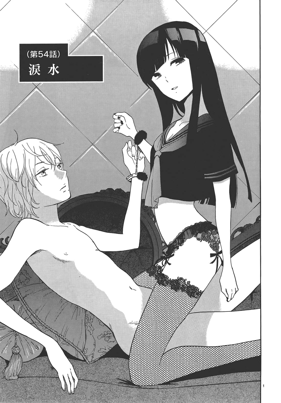 Page 78