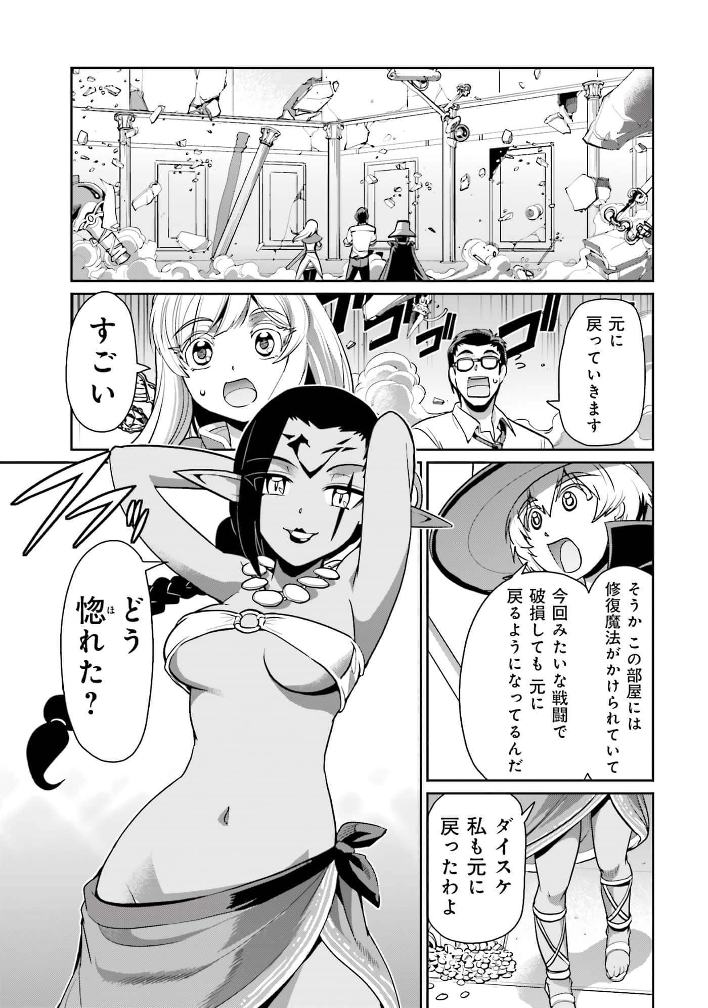 Page 114