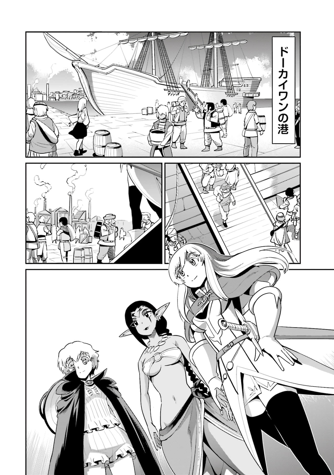Page 153