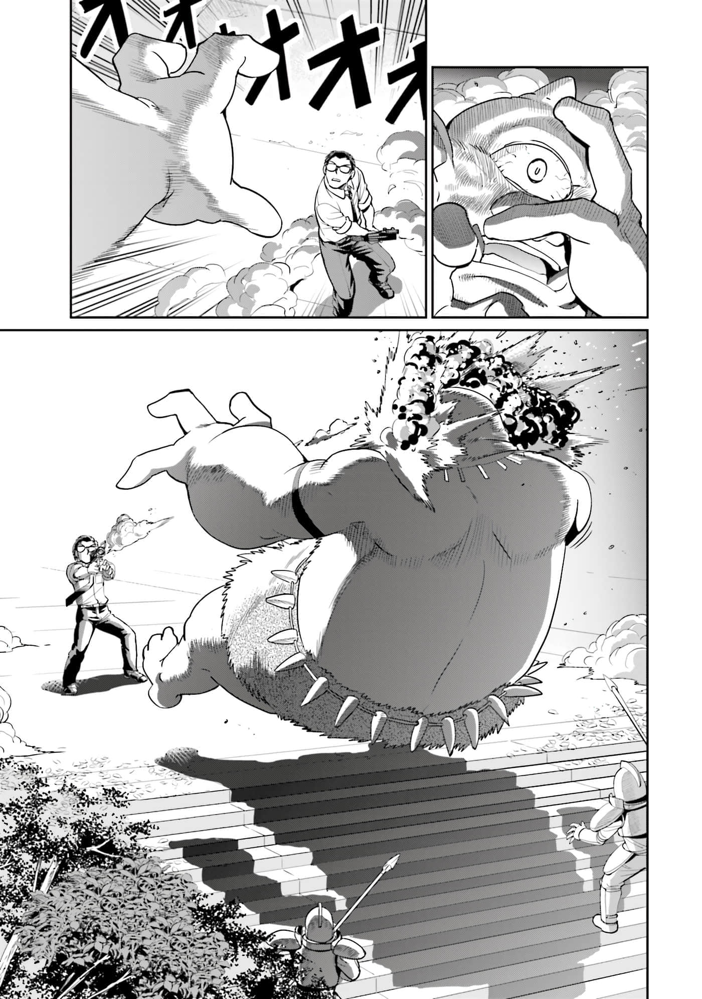 Page 168