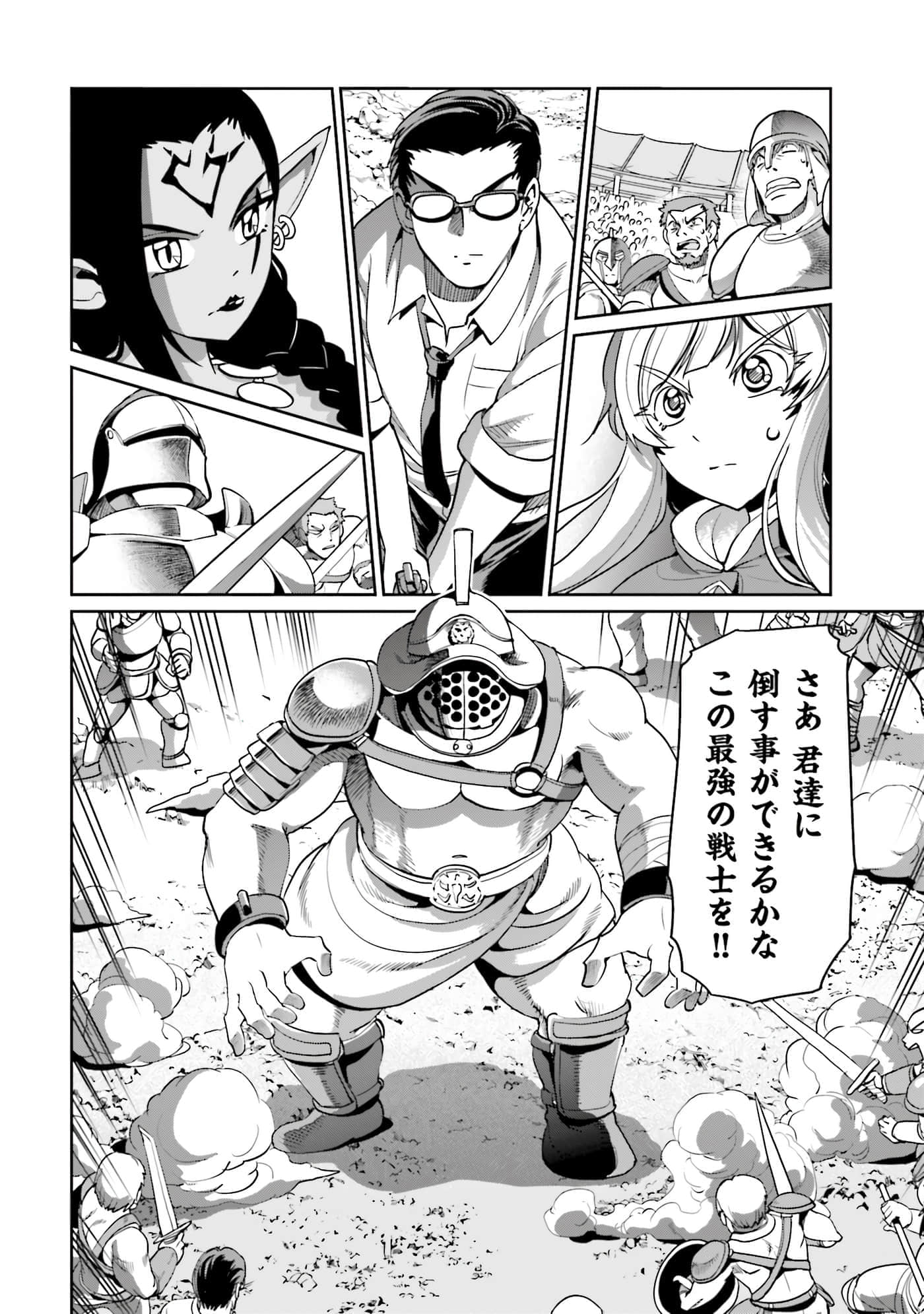 Page 115