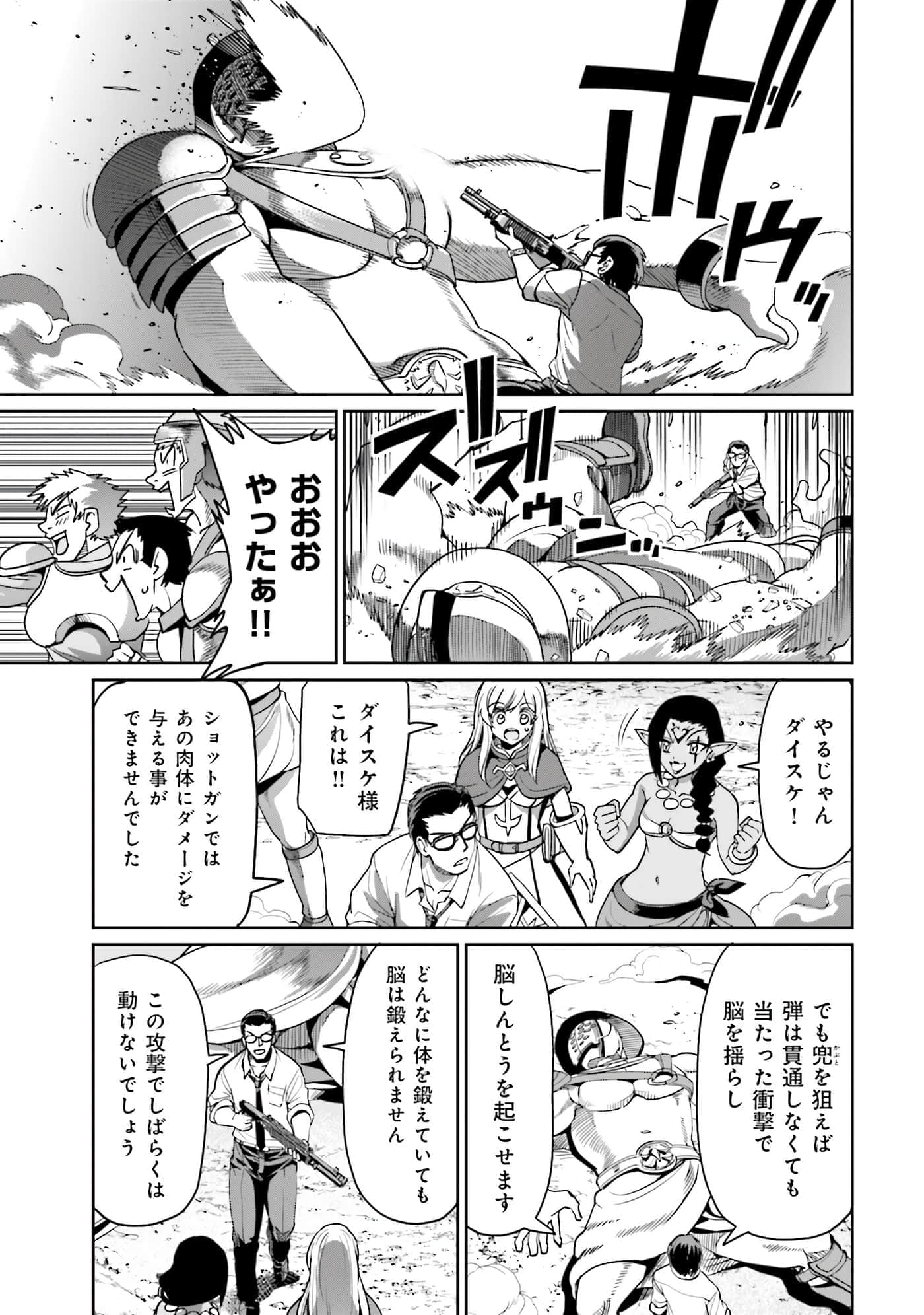 Page 128