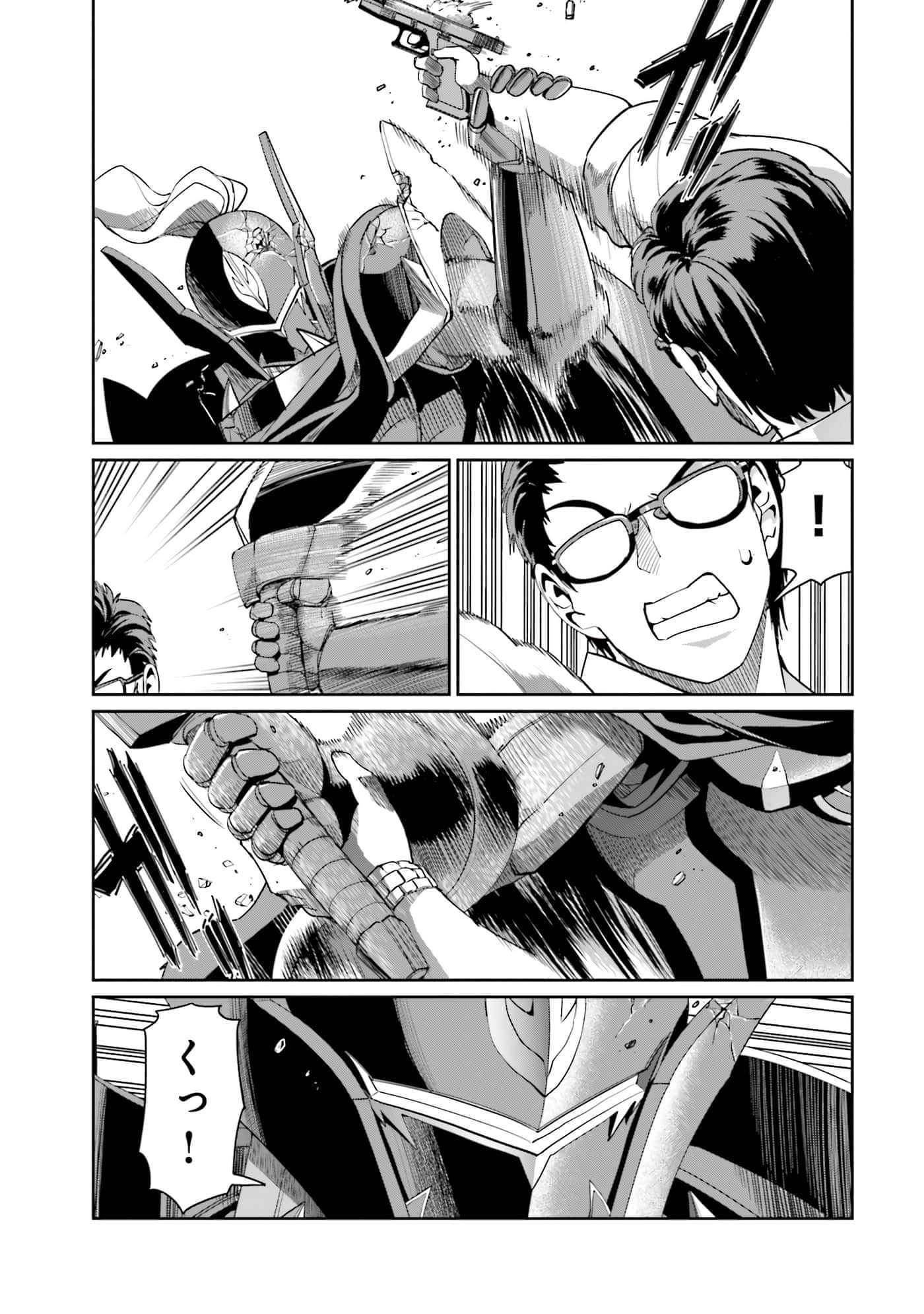 Page 62