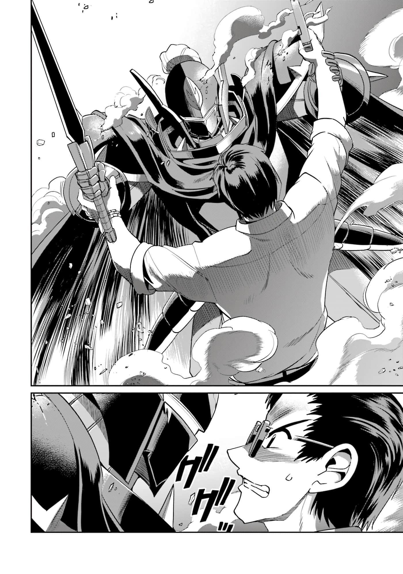 Page 63