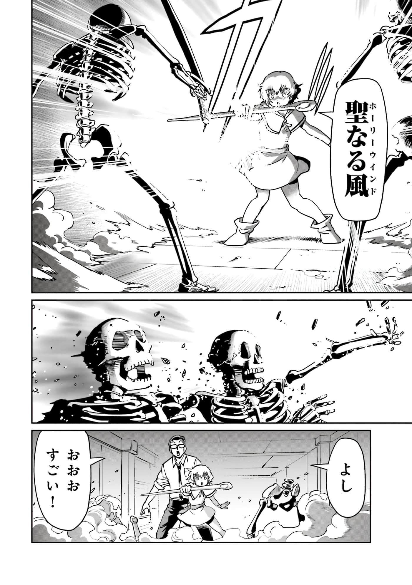Page 135