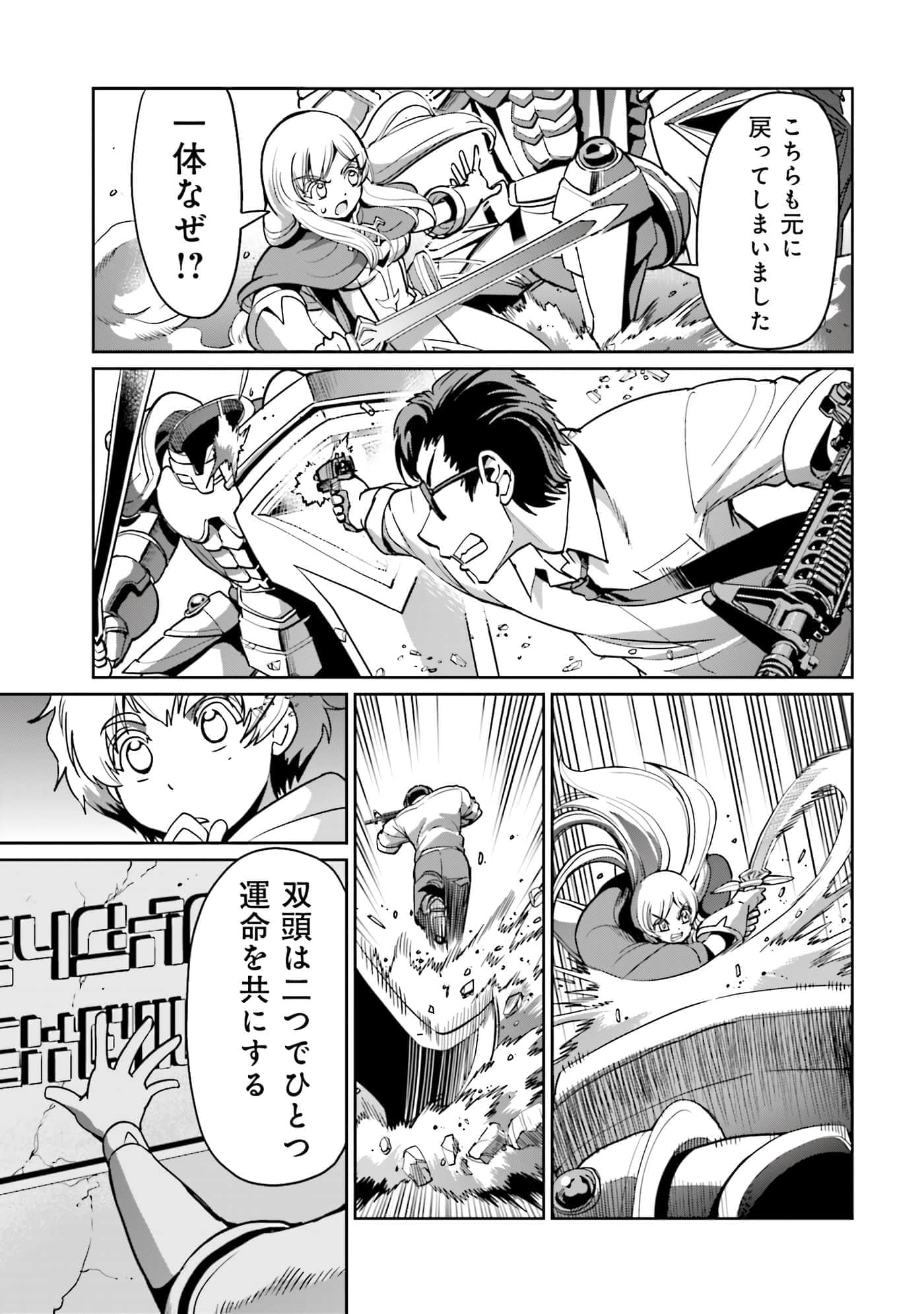 Page 156