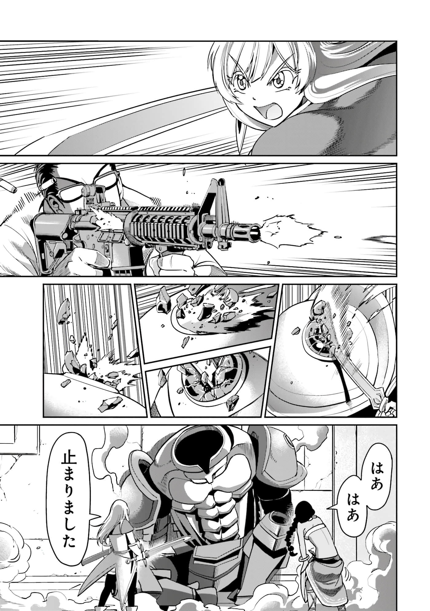 Page 162