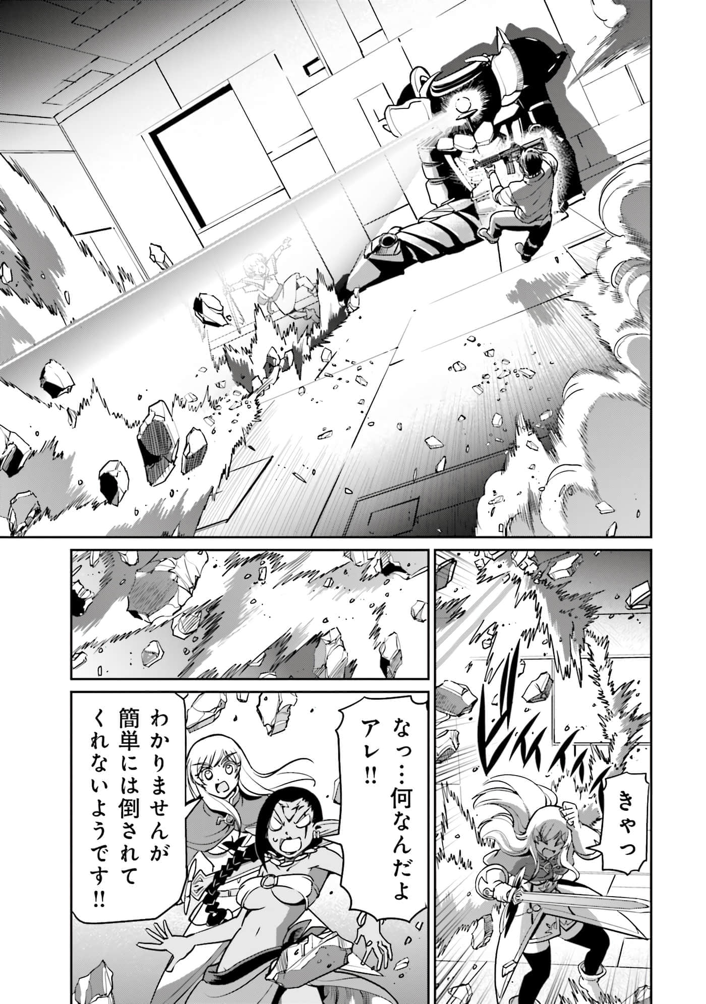 Page 164