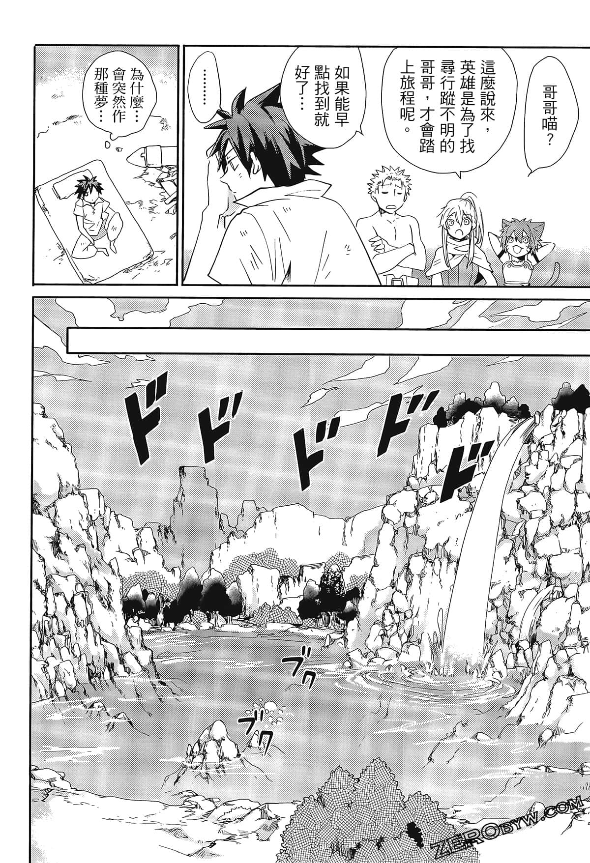 Page 40