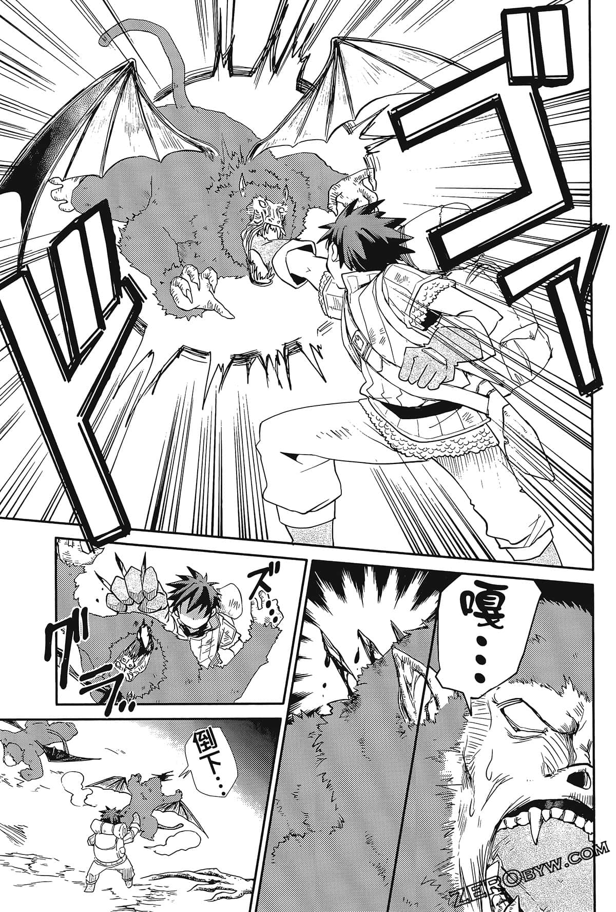 Page 91