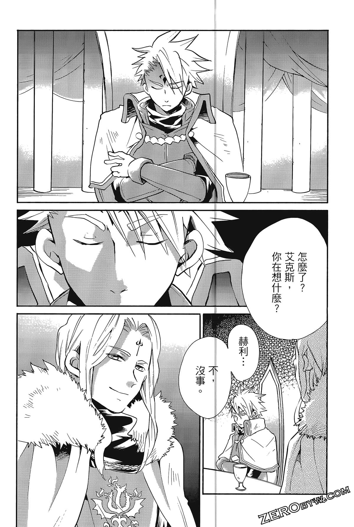 Page 126