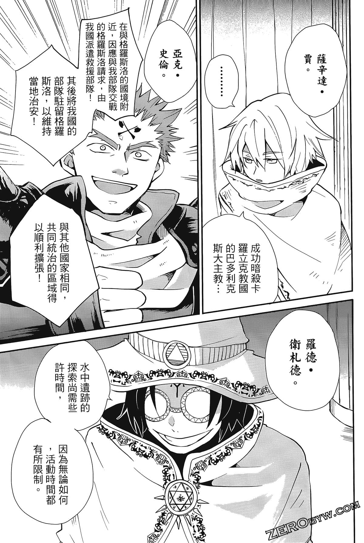 Page 135