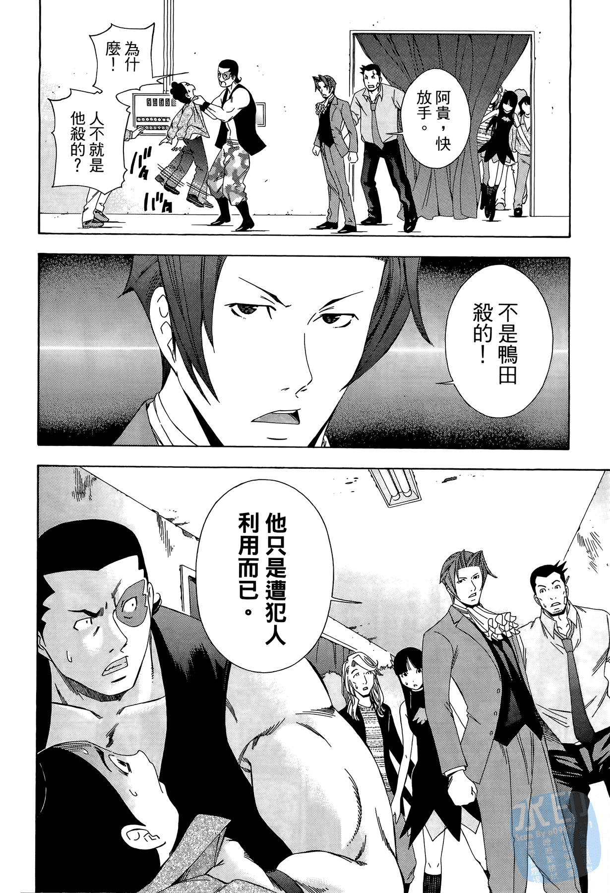 Page 126