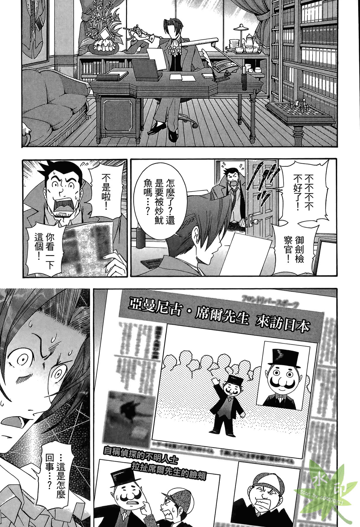 Page 220