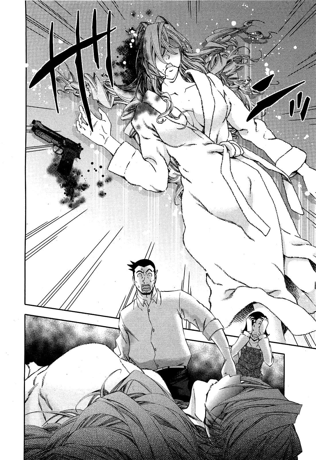 Page 123