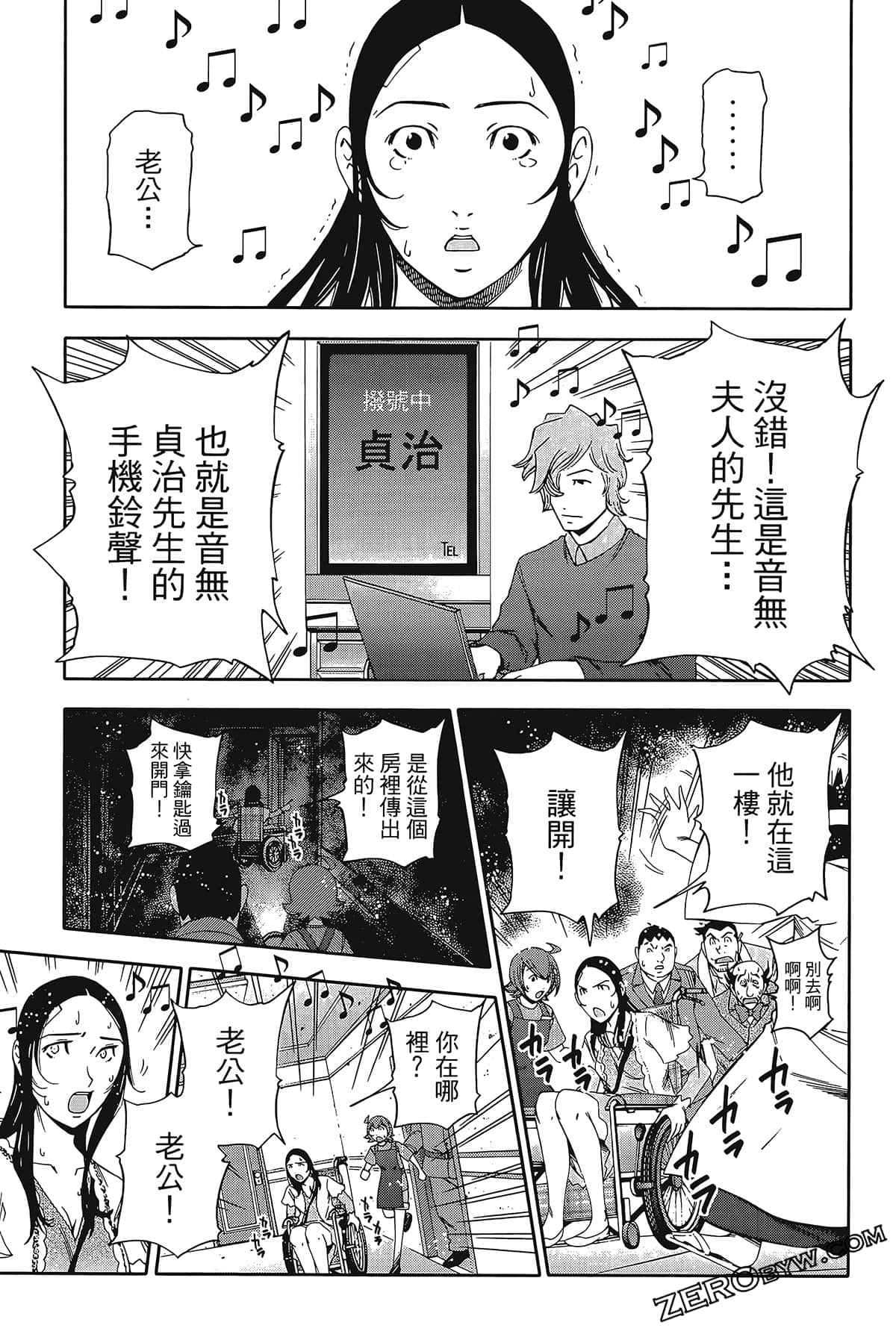 Page 126