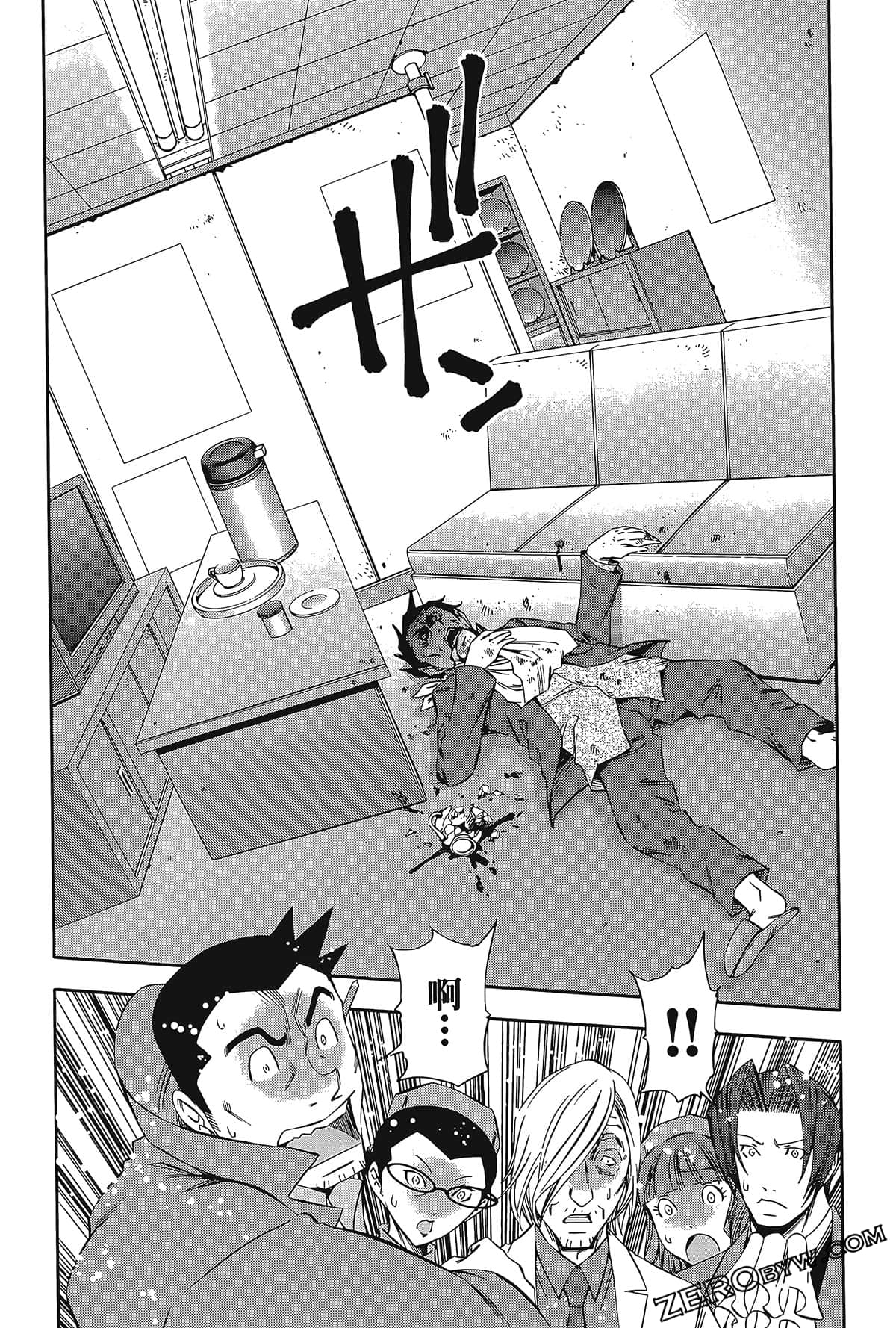 Page 154