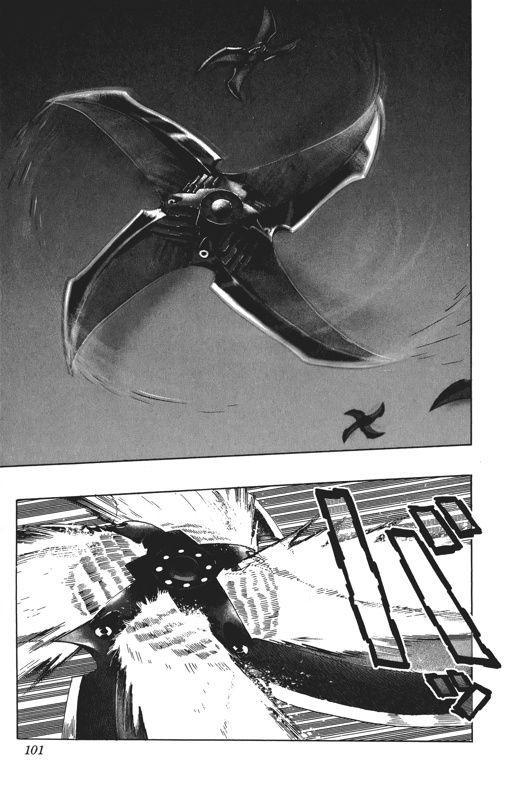 Page 104