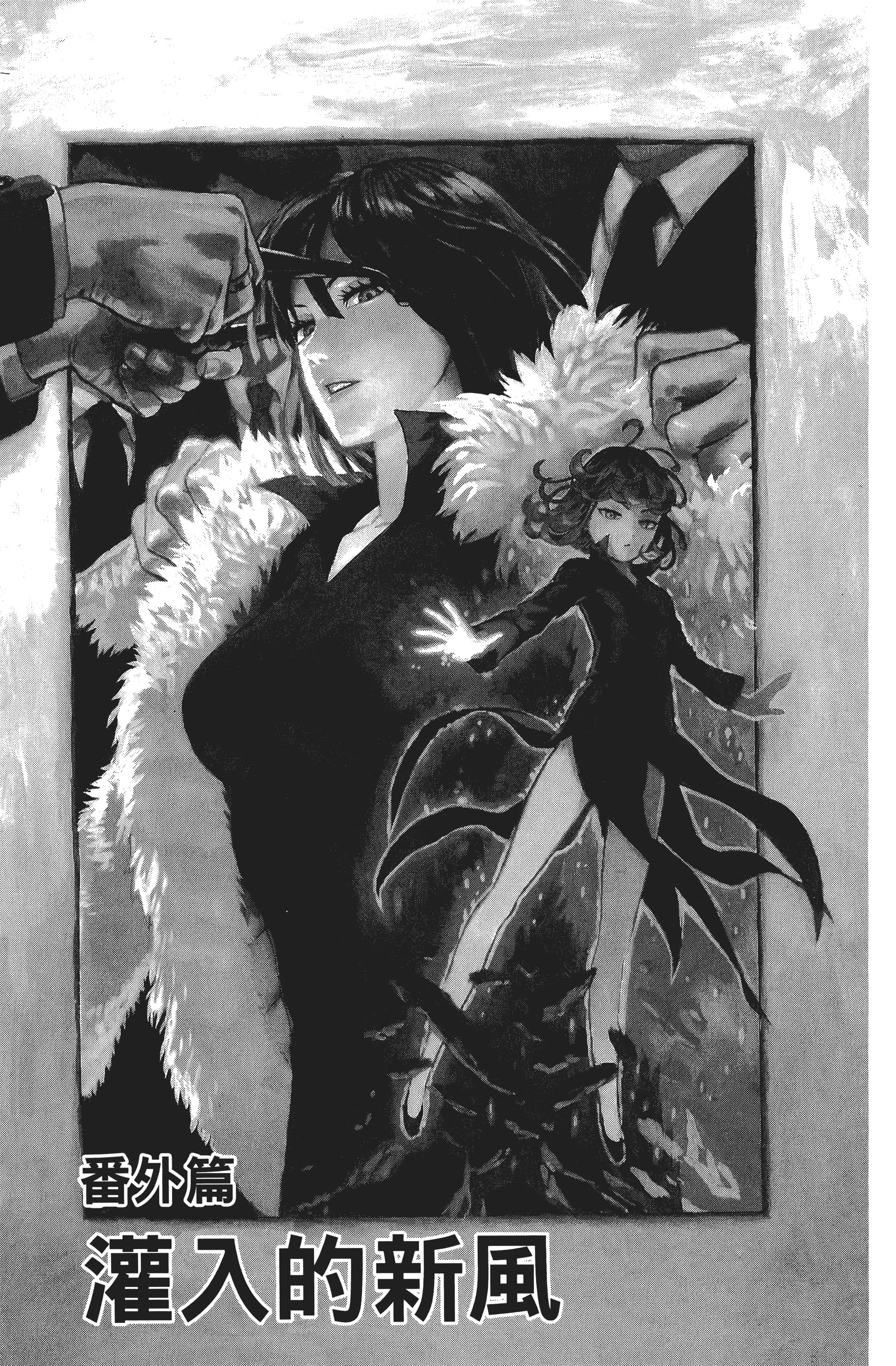 Page 182