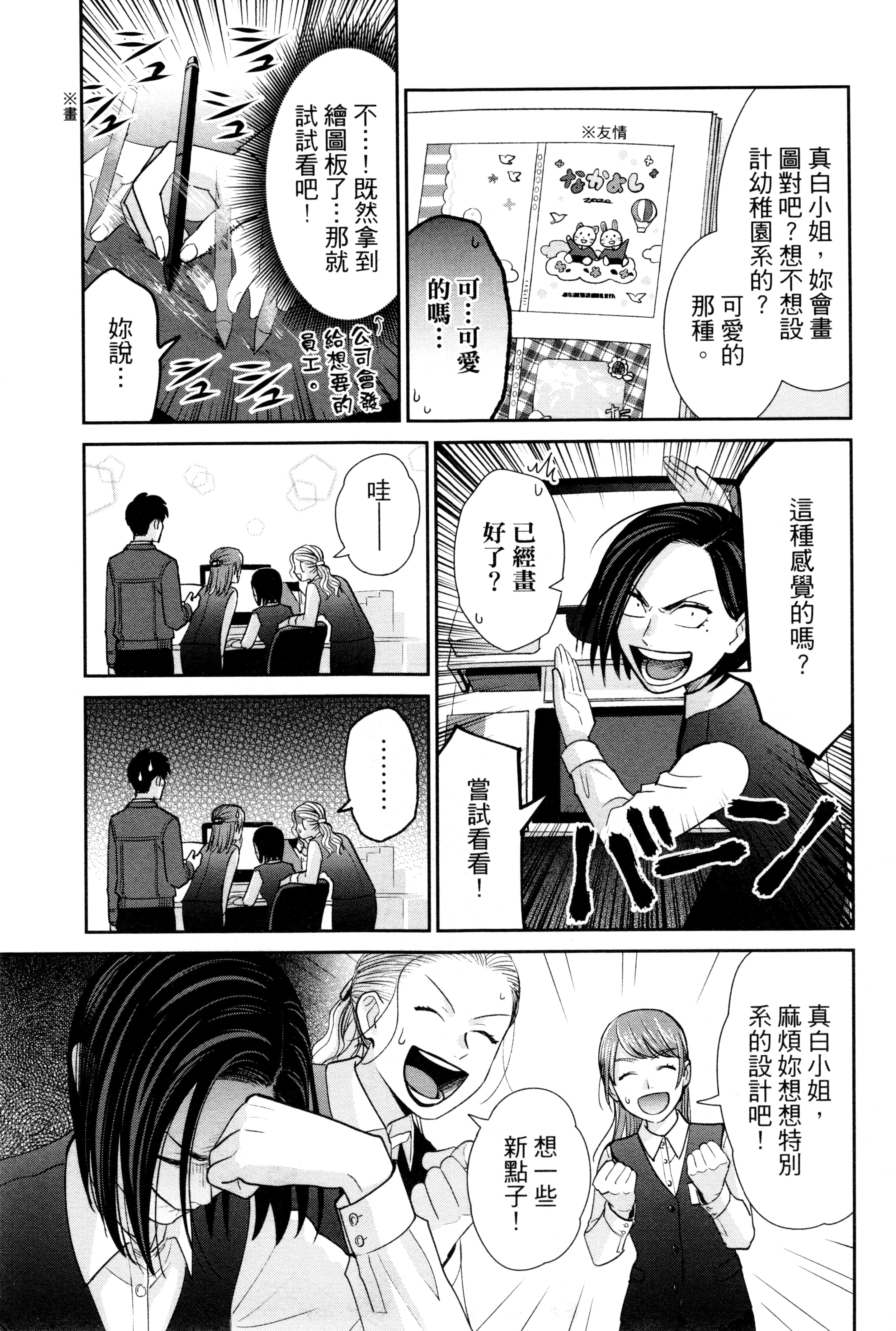第 126 页