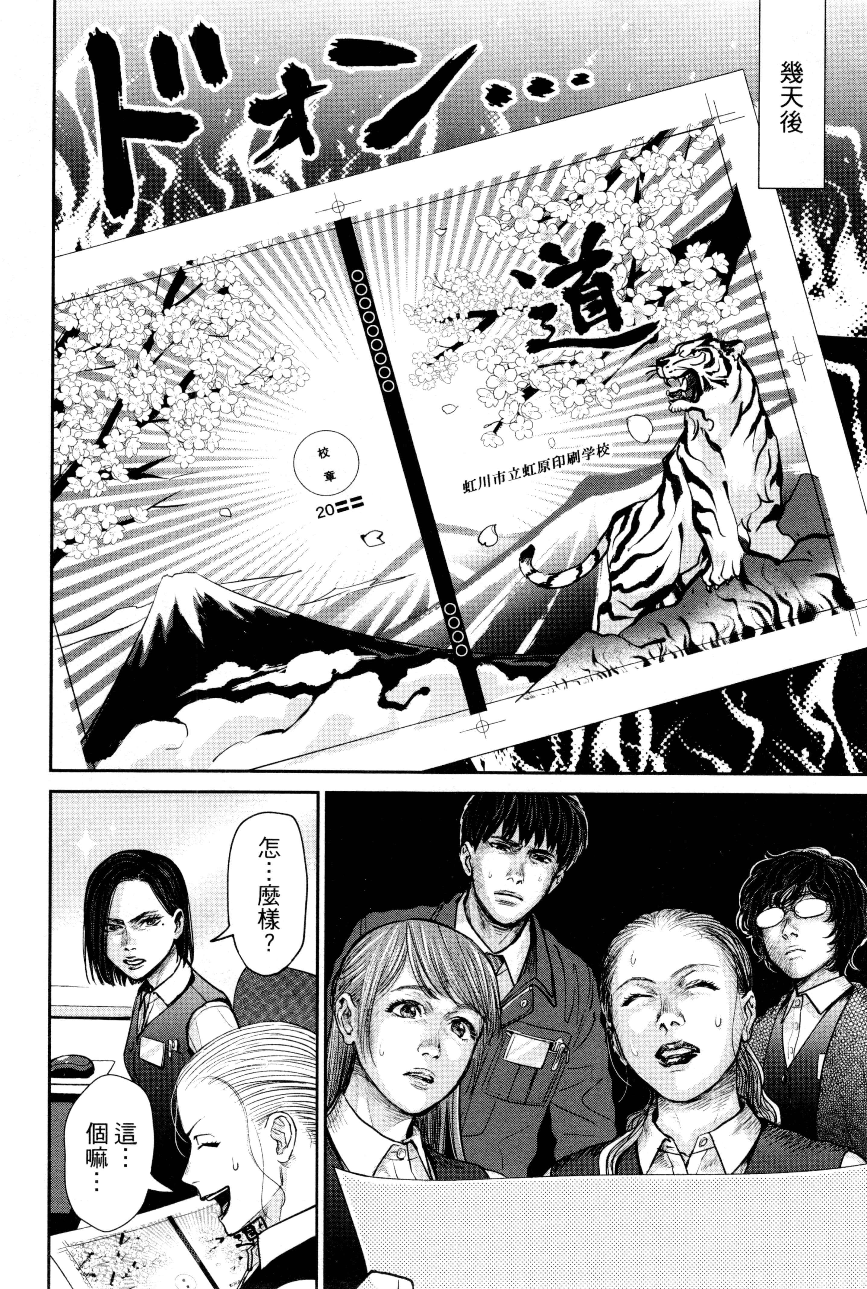 第 129 页