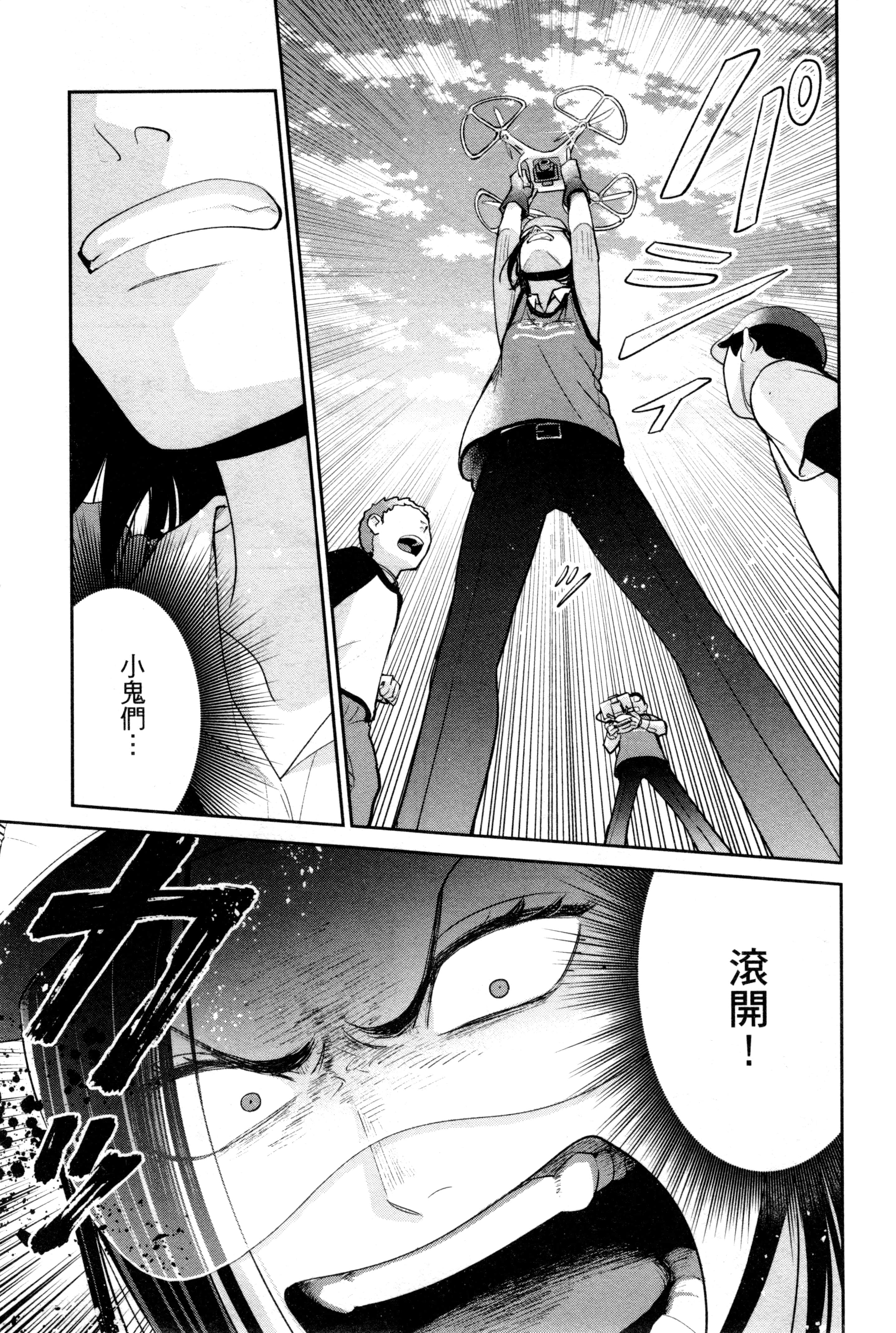 第 148 页