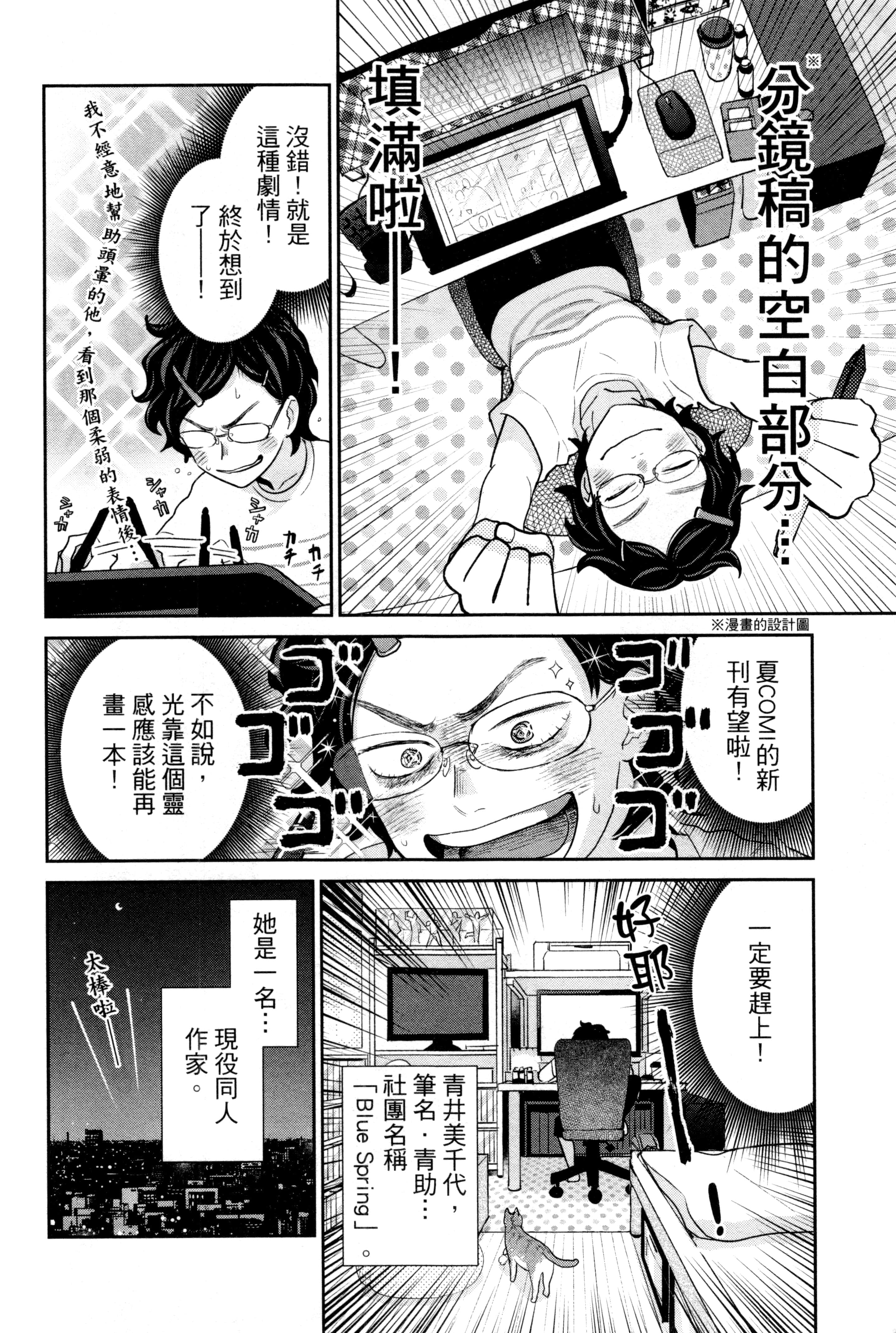 第 169 页
