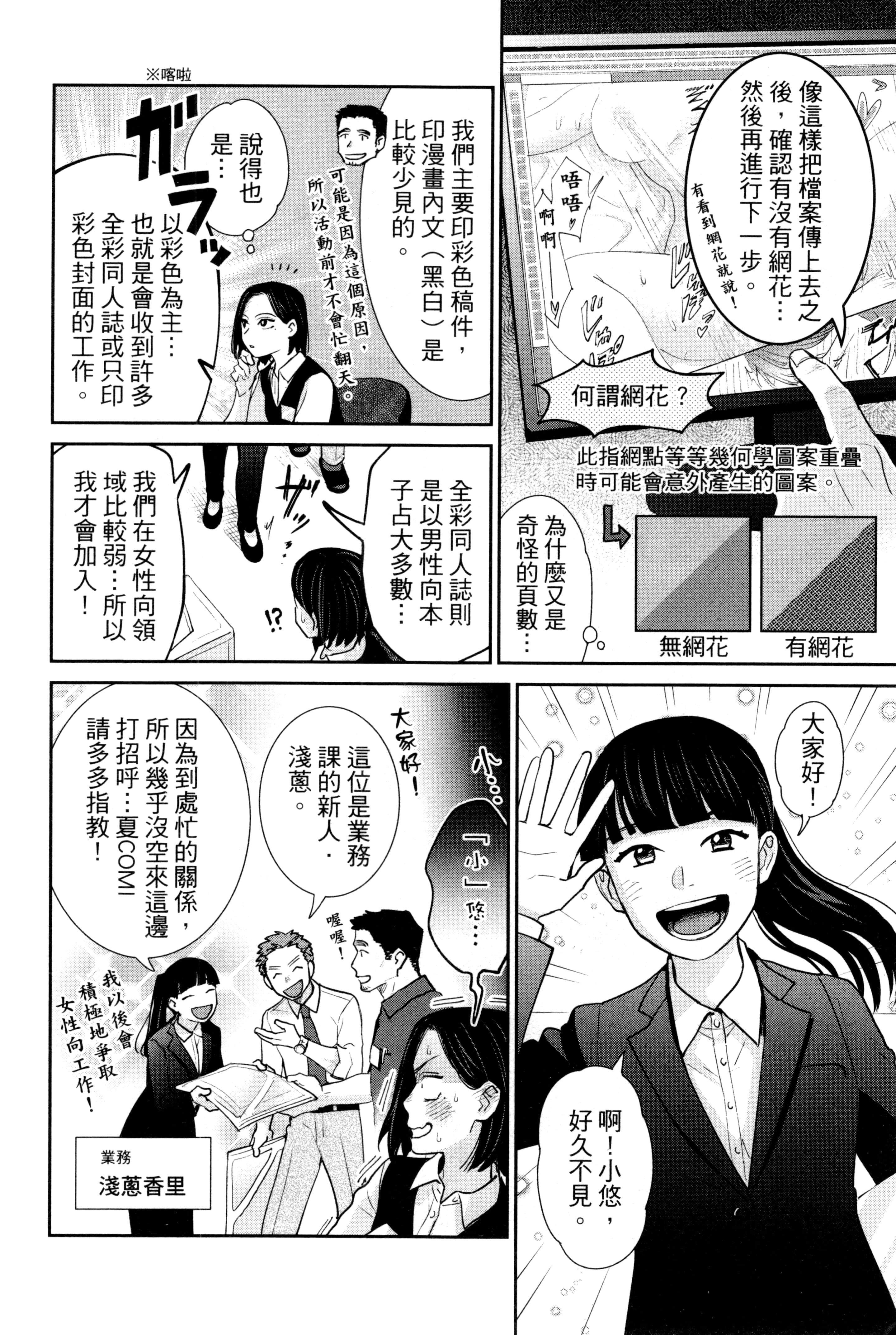 第 177 页