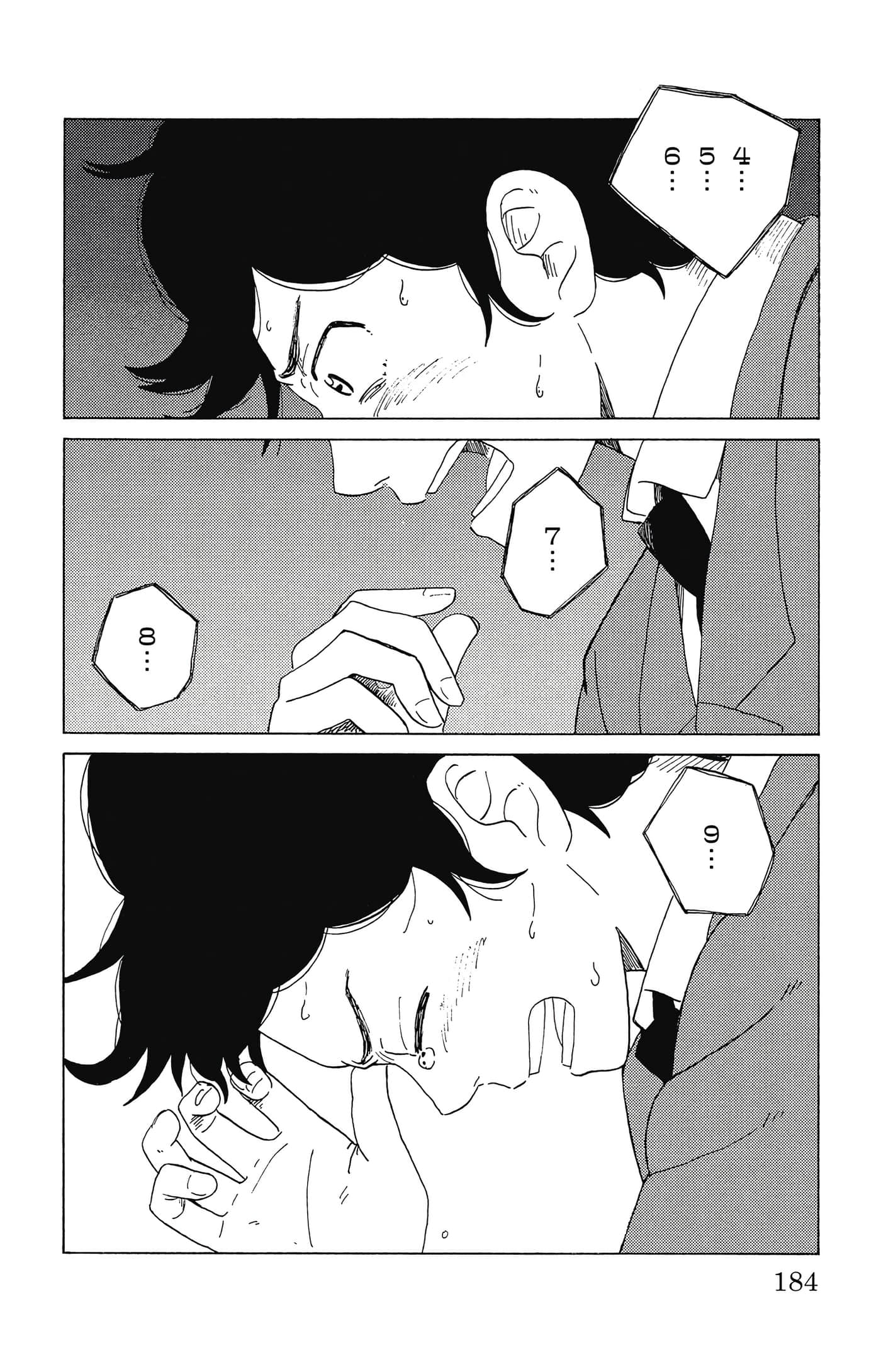 Page 185