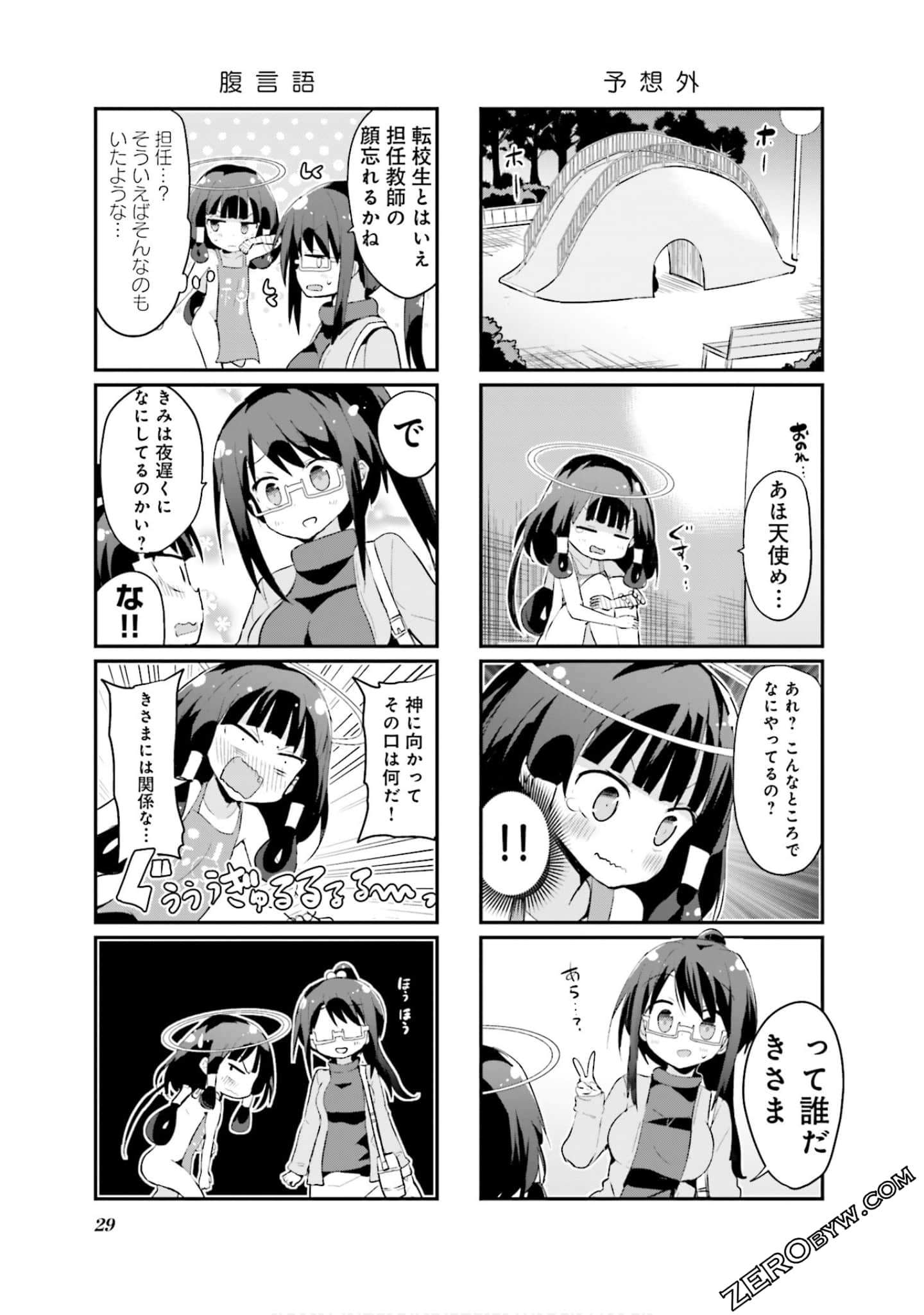 Page 30