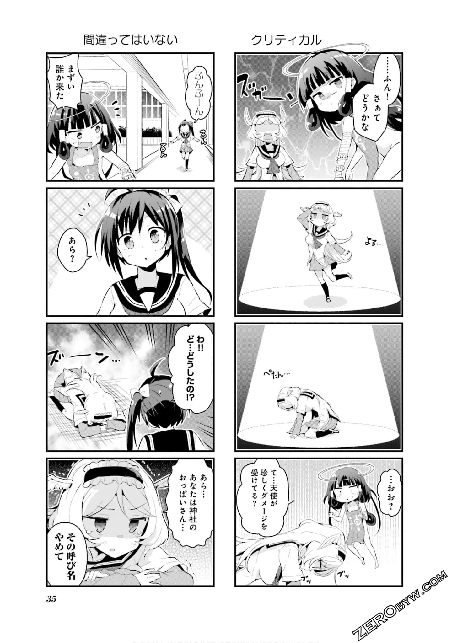 Page 36