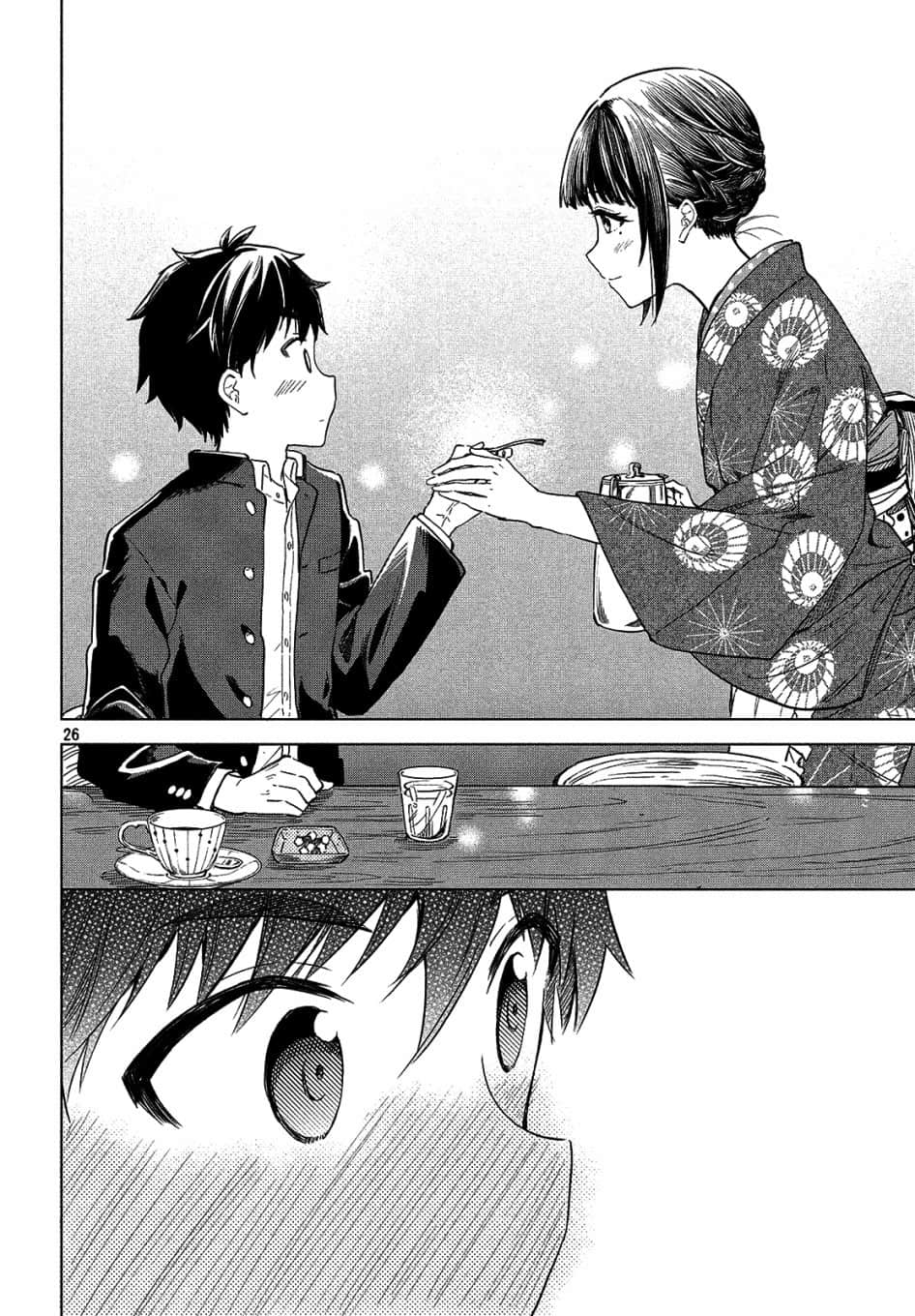 Page 26